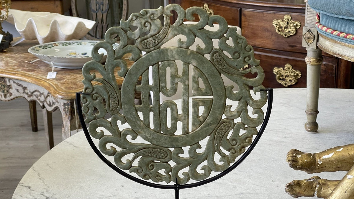 CARVED CHINESE MEDALLION ON STAND - Helen Storey Antiques