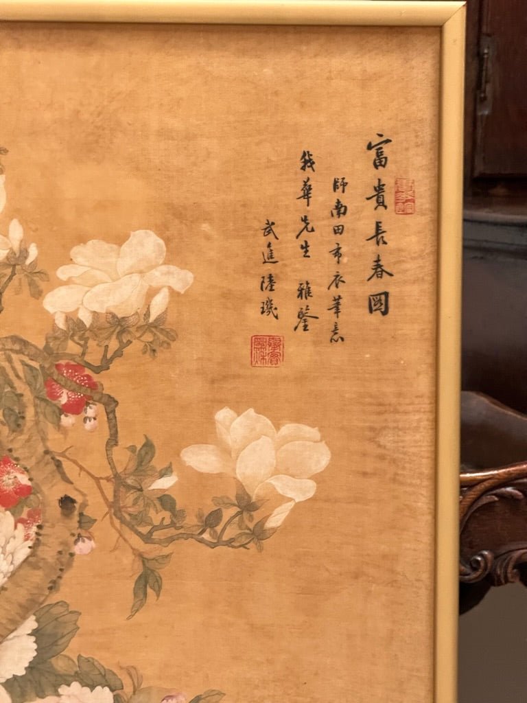 Chinese Painting of Flowers on Silk Attrib. Lu Ji - Helen Storey Antiques