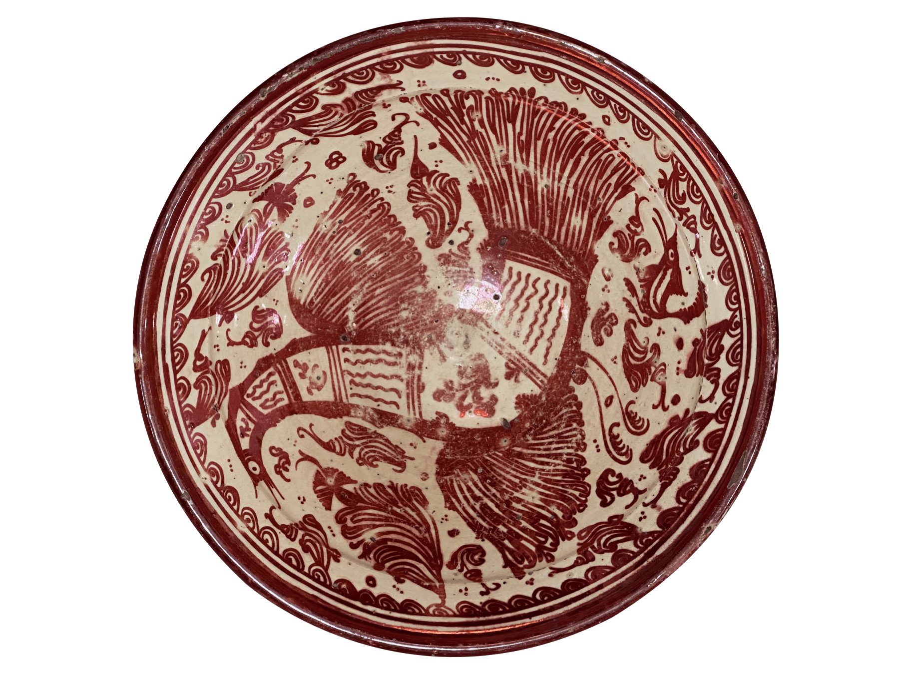 Hispano Moresque Copper Lustre Bowl, 17th century